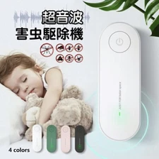 Pest Control Device Mouse Control Ultrasonic Mouse/Cockroach Control Device