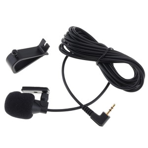 2-5mm-Clip-On-Lapel-Microphone-Hands-Free-Wired-Condenser-Mini-Mic-PC-Car-DVD