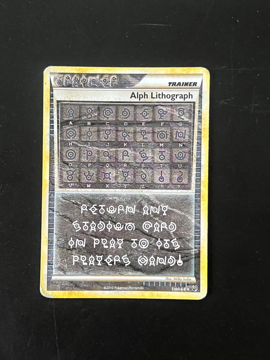 pokemon alph lithograph card Thicc Pokemon Fan-Art Cards main image 1