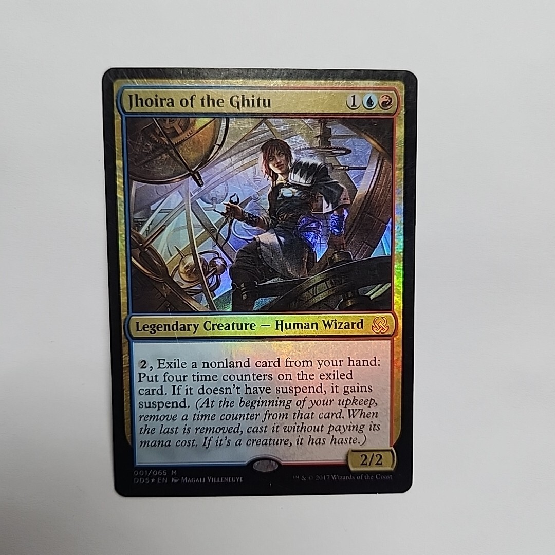 MTG Magic the Gathering Jhoira of Ghitu 001/065 FOIL DUEL DECKS