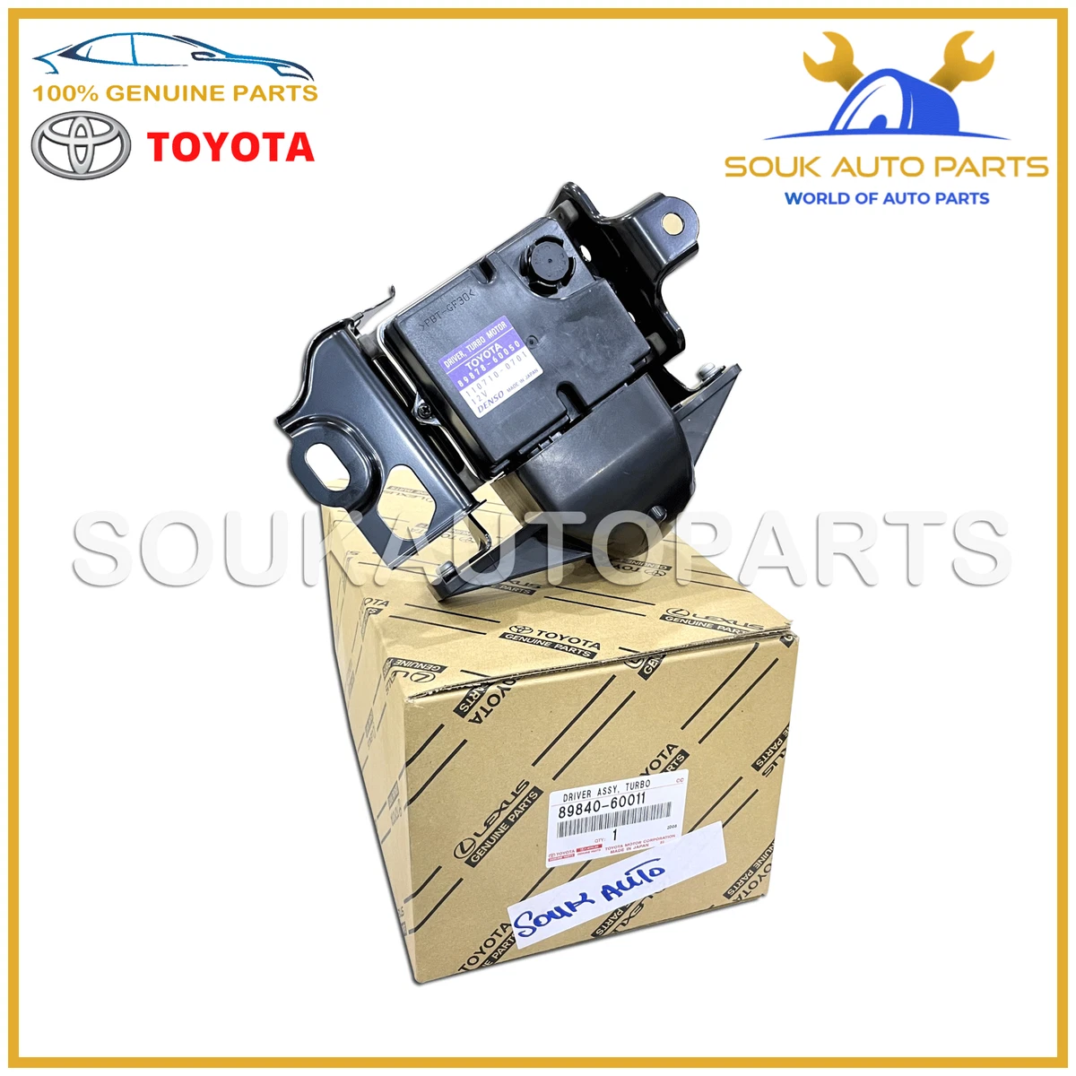 P0045 Turbo/supercharger Boost Control Solenoid, 50 OFF