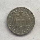 Greece Paul I (1947-1964) 1 Drachma Coin 1959 — photo 3