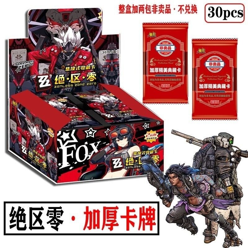 ZZZ Zenless Zone Zero Game Anime Collection Trading Cards