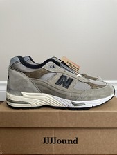 Size 8 Mens - New Balance 991 MiUK JJJJound Grey Olive - M991JJA FREE SHIPPING!