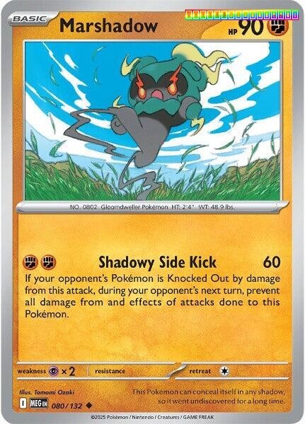 Reverse Holofoil - Marshadow - 080/132 - 080/132 - ME01: Mega Evolution - NM