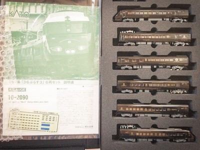 KATO 10-2090 787 Series ''36 Plus 3'' 6-Car Set N Scale