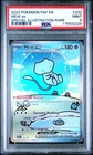 2024 Pokemon Paldean Fates Mew Ex #232 MINT PSA 9 Special Illustration Rare