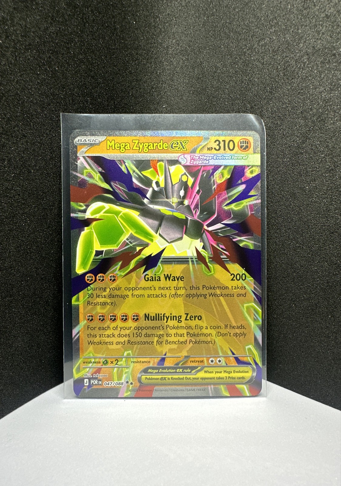 Mega Zygarde ex 047/088 Me03: Perfect Order Holo