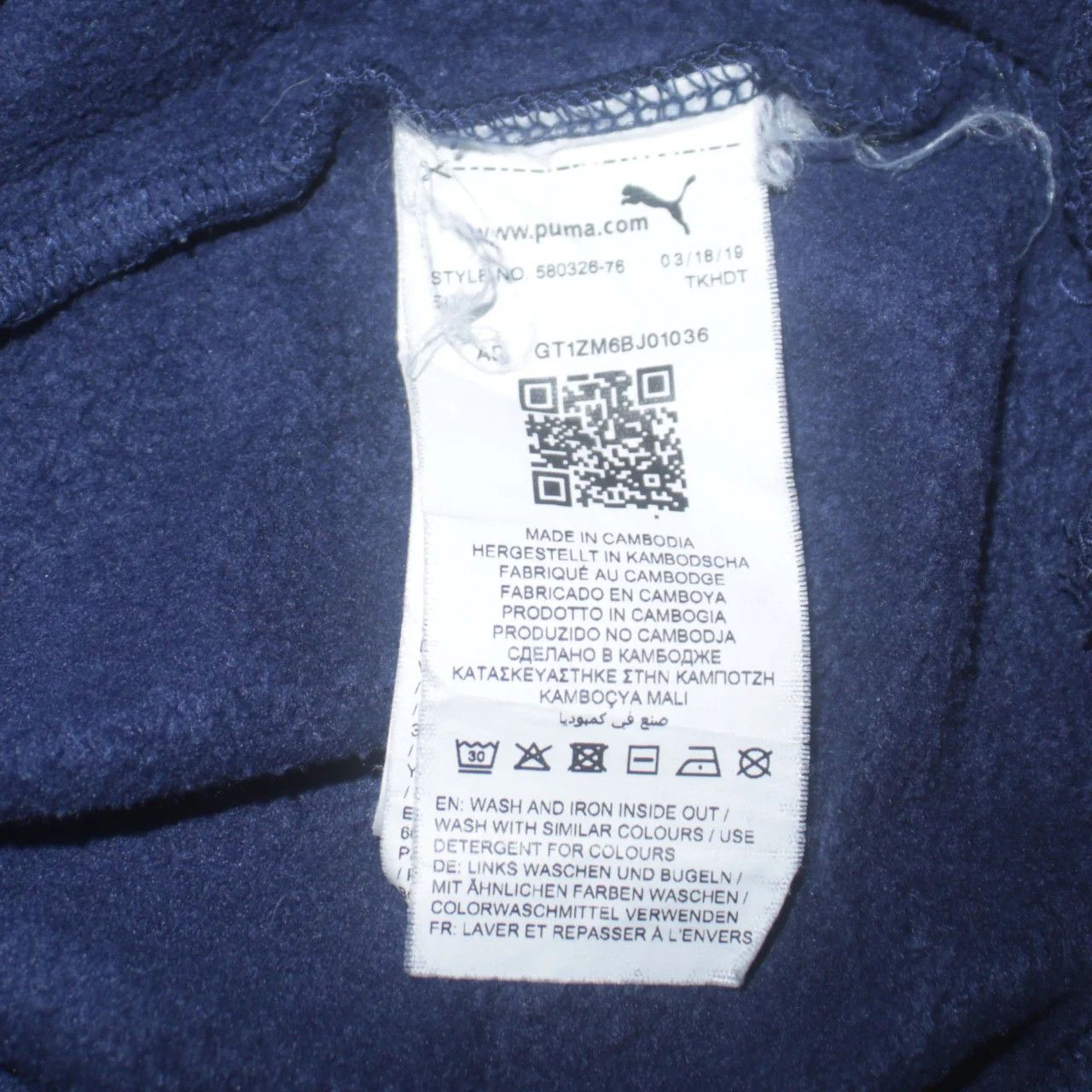 Puma 90's Spellout Pullover Hoodie Large Navy Blue image 8