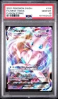 Mew VMAX 114/264 Swsh08: Fusion Strike Holo Rare PSA 10 Gem Mint
