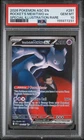 2026 POKEMON ASC EN-ASCENDED HEROES #281 TEAM ROCKET'S MEWTWO EX PSA 10