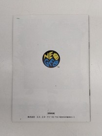 SNK Samurai Spirits NEOGEO Game for Arcade Console