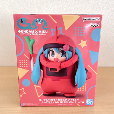 Gundam 45th Anniversary Hatsune Miku Figure Char's Zaku Plush