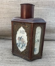 1850-1899 年中国茶叶罐| eBay