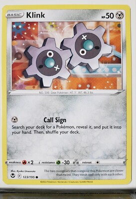 Klink 123/195 - NM / M - Silver Tempest Pokemon Card - $2 Combined
