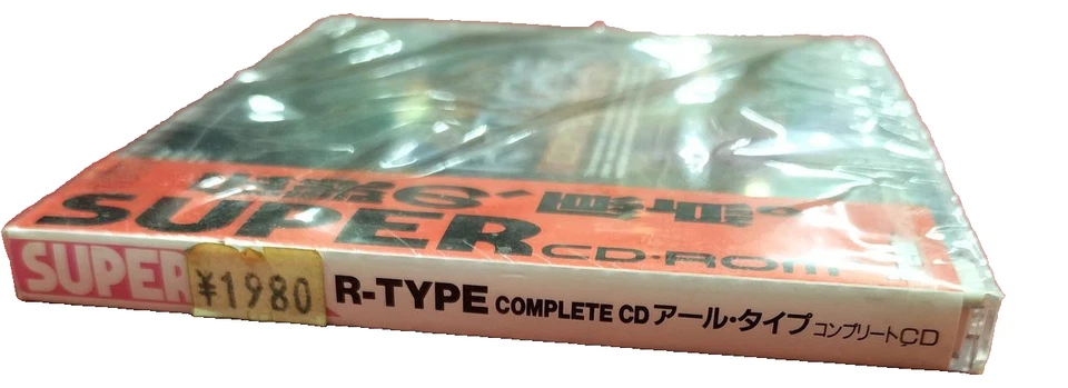 Irem R-Type Complete CD NEC PC-Engine CD-ROM - Japan Retro Game - Image 4 of 4
