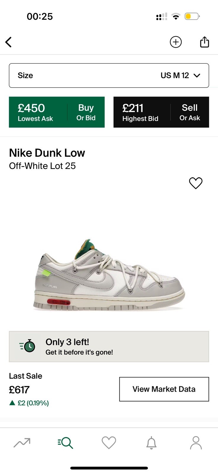 OFF WHITE X NIKE Lotto Nike Dunk Low bianco sporco 25 UK 11