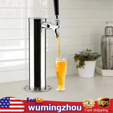 US Home Bar Single Tap Faucet Draft Beer Keg Tap Tower Kegerator Stainless Steel