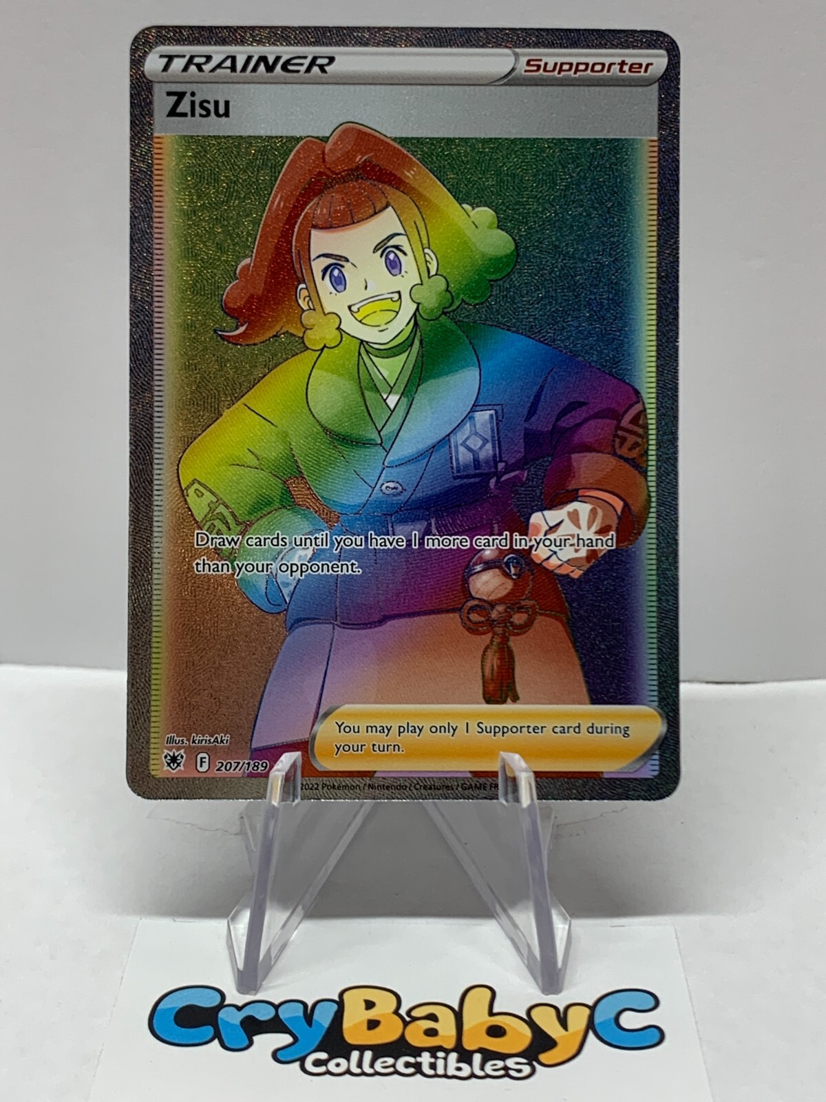 Pokemon Zisu 207/189 Astral Radiance Sword & Shield SECRET RARE TRAINER