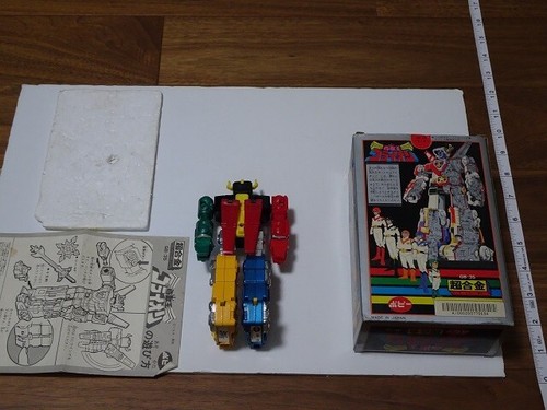 Voltron Beast King Golion Chogokin Vintage Toy Japan ver - Picture 2 of 12
