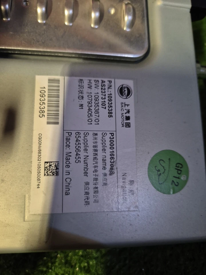 navigatore Radio Display MG MG HS AS23 10935385 2020 30367134 - Immagine 2 di 3