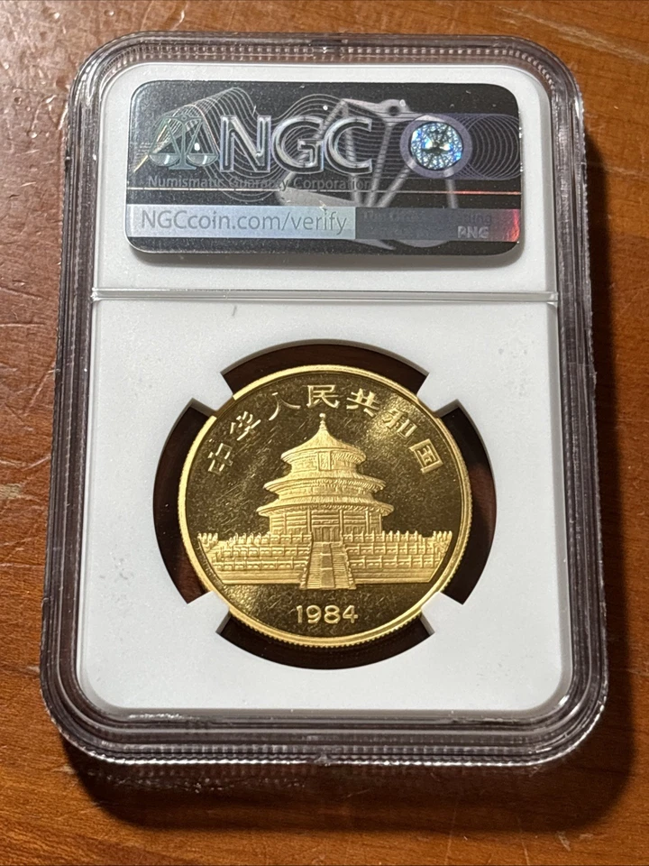 1984 China 100 Yuan Gold Panda 1 oz - NGC MS68 - Image 2 of 4