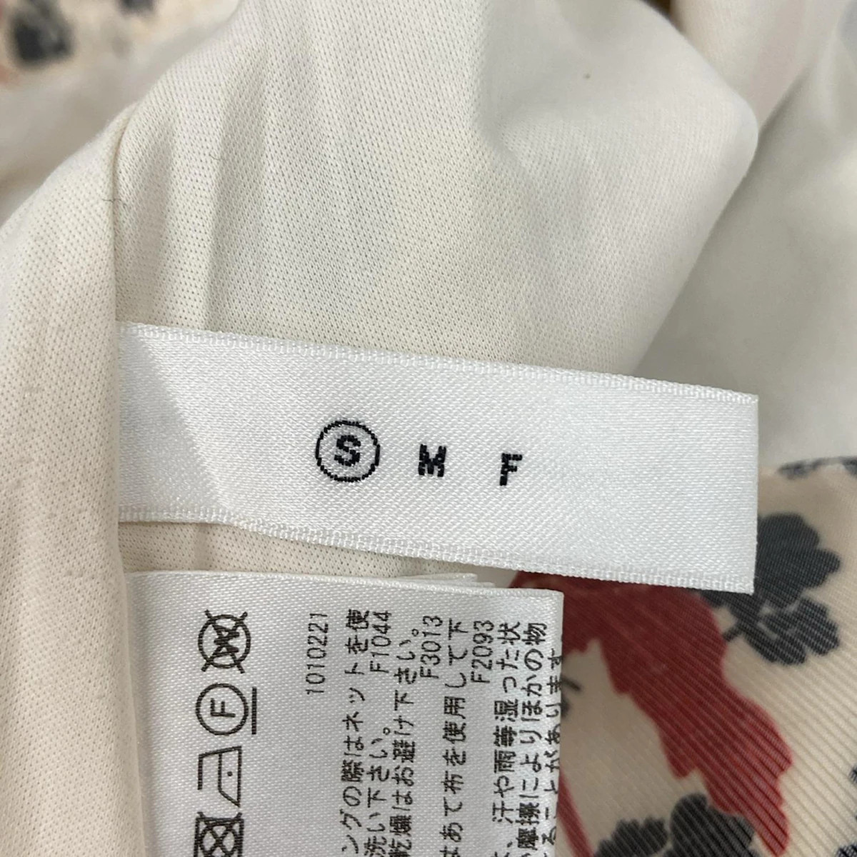 AMERI - Beige Bordeaux Multi Women's Skirt - image 5