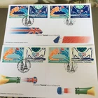 GB STAMPS RARE FIRST DAY COVER 1994 CHANNEL TUNNEL PAIR