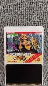 NAMCO Tower of Druaga PC Engine game used, minor scratches & discoloration