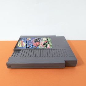 SMASH TV NINTENDO NES PAL A UKV VERSION ACCLAIM ORIGINAL NEAR MINT
