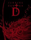 Vampire Hunter D Blu-ray Special Collection Limited Edition Anime R87242032