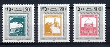 THE PALESTINIAN AUTHORITY - BRITISH PALESTINA STAMPS ON STAMP 17-05-1995 MNH