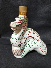 Suntory ROYAL Japanese Zodiac Dragon pottery ...