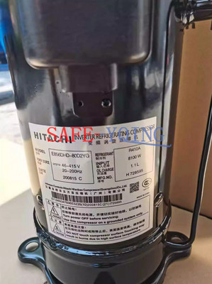 1PCS NEW HITACHI variable frequency compressor E856DHD-80D2YG E856DHD80D2YG
