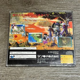Albert Odyssey for Sega Saturn - Japan Region Title USA Seller 