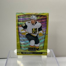 2024-25 O-Pee-Chee Platinum - Ivan Barbashev #56 Neon Surge Yellow
