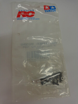 Vintage tamiya RC part #9415849 Steering arm set for Terra crusher