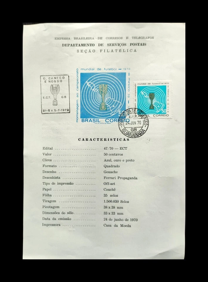Copa Mundial México FIFA Brasil 1970 emisión de sellos y FDC Foto 3 de 4