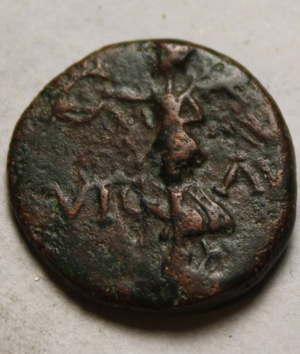 Rare genuine Ancient Roman Coin Augustus MACEDON PHILIPPI Victory altar standard - Picture 2 of 4
