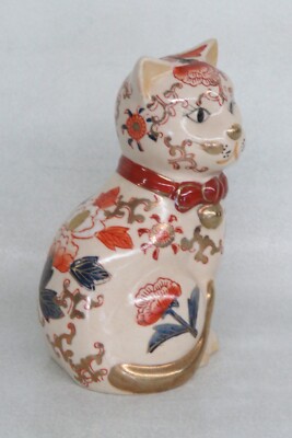 Sitting Cat Figurine Takahashi Japanese Mid Century 3797B | eBay