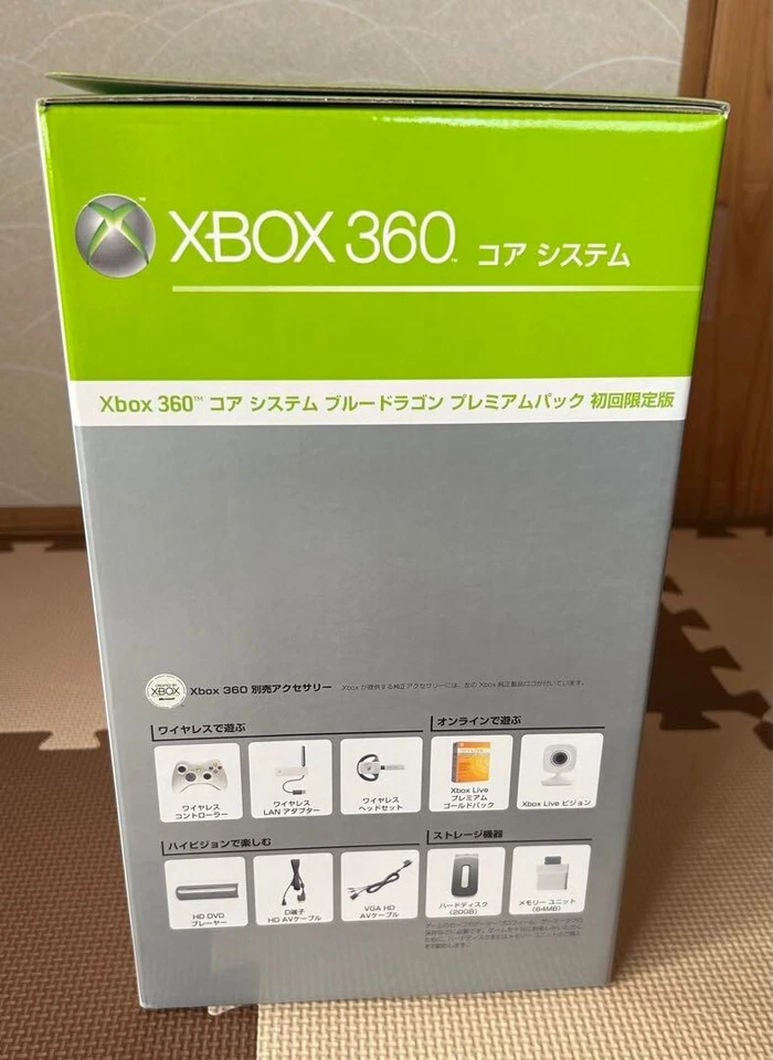 Unused Xbox 360 Core System Blue Dragon Premium Pack First Limited Edition F/S - Image 4 of 4