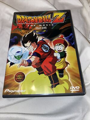 ドラゴンボール THE MOVIES ボックスセット Amazon.com: Dragon Ball - Z Movie Pack Collection One