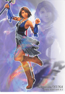Final Fantasy Art Museum Trading Card #595 Songstress / Yuna
