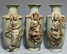 14.6" Old Chinese Guan Kiln Ru Porcelain Three Stand Buddhas Bottle Vases