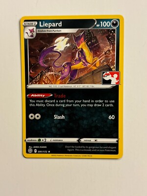 Liepard 091/172 Pokémon Prize Pack Series 3 Brilliant Stars variant NM F
