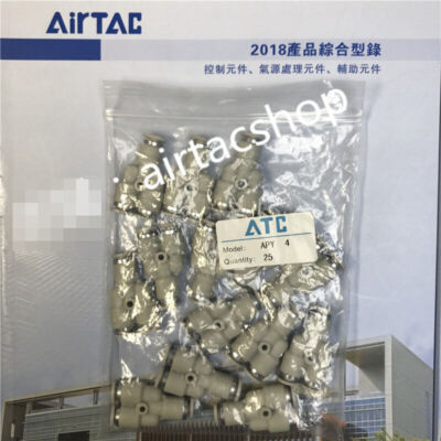 10PCS NEW branch Y APY4 AirTAC shipping free #T7