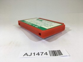 AJ1474 Son Son NES Famicom Japan