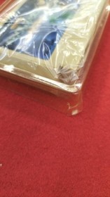 DECO Heracles no Eikou IIZeus no Chousen - Famicom game