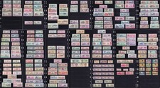 LOT OF 233 China Regional Grain Ration Food Coupon by Province & City Collection