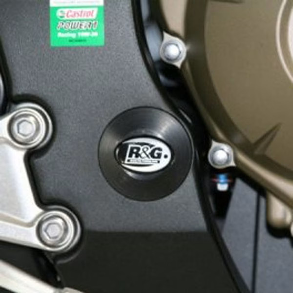 R&G Racing RHS Frame Insert - Honda CBR1000 RR Fireblade (08-14)